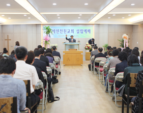 시설안내